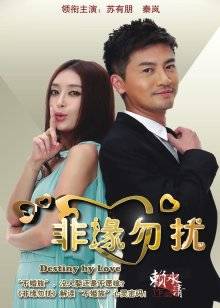 眼镜人妻轮姦